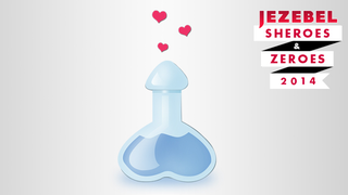 The Online Dating Douchebag